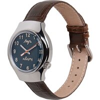 Луч 78300252 Image #5