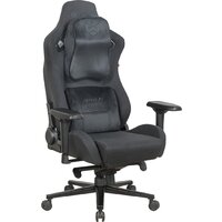 Brave AF-9 (Haizer Black)