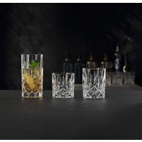 Nachtmann Noblesse 101764 Image #6