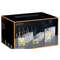 Nachtmann Noblesse 101764 Image #5