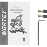 Wortex MS 2518-1 LO 2329002 Image #12