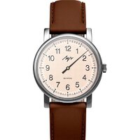 Луч Однострелочник 3.0 71950981