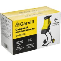 Garvill GT-2500 Image #17
