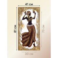 Декарт 8Л3075 (в раме) Image #8
