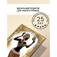Декарт 8Л3075 (в раме) Image #6