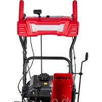 ELITECH СМ 0971СЛЭ E1609.027.00 Image #11