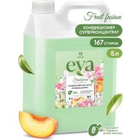 Grass Eva Fruit Fusion Концентрат 125915 (5 кг)
