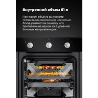 MAUNFELD EOEC.516W Image #27