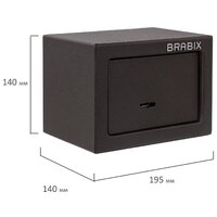 Brabix SF-140KL Image #4