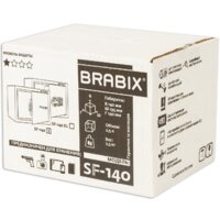 Brabix SF-140KL Image #7