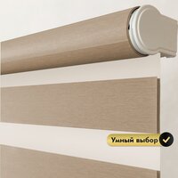 НеоФьюжен Юпитер 270х250 правая (бежевый, белая фурнитура) Image #4