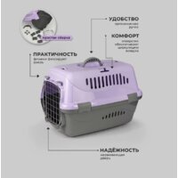 ZooExpress Турне 18311 (L, голубой) Image #3