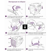 ZooExpress Турне 18311 (L, голубой) Image #13