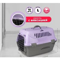 ZooExpress Турне 18311 (L, голубой) Image #2