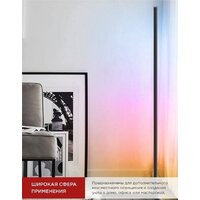 In Home ТСО 01Ч 12Вт RGB 4690612049212 Image #5