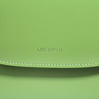 Mironpan 62383 (зеленый) Image #6