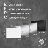 Lauter Longer 2110822 + 21901002 (кнопка узкая, черный/черный) Image #10