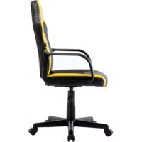 Brabix GM-202 (черный/желтый) Image #2