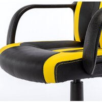 Brabix GM-202 (черный/желтый) Image #11