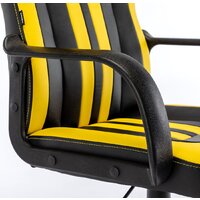 Brabix GM-202 (черный/желтый) Image #9