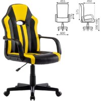 Brabix GM-202 (черный/желтый) Image #7