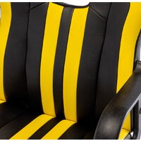 Brabix GM-202 (черный/желтый) Image #12