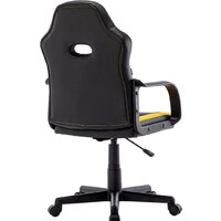 Brabix GM-202 (черный/желтый) Image #4