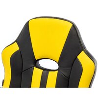 Brabix GM-202 (черный/желтый) Image #13