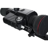 Levenhuk Fatum RS170 84008 Image #13