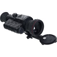 Levenhuk Fatum RS170 84008 Image #11