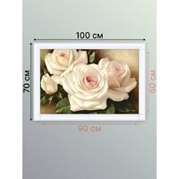 Декарт 8Л1880 Image #5