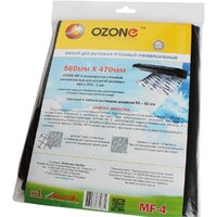 Ozone MF-4