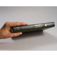 МИФ. Выбирать сильнейших (Фернандс-Араос К.) Image #3