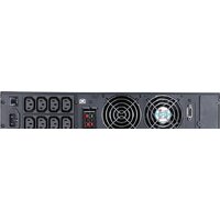 Powercom Macan Comfort MRT-1000 SE Image #2