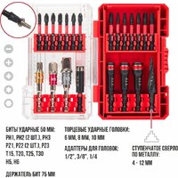 P.I.T. ASET04-0022 Image #12