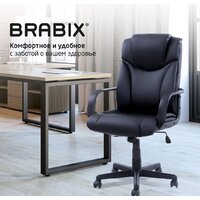 Brabix Relax MS-001 (черный) Image #10