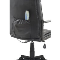 Brabix Relax MS-001 (черный) Image #4