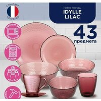 Luminarc Идиллия Лилак O0325 (43 пр) Image #27