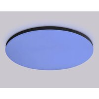 Ambrella light Smart Orbital FZ2006 BK (черный) Image #9