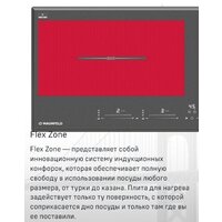 MAUNFELD CVI904SFLLGR Image #8