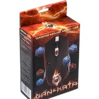 Dialog Gan-Kata MRGK-12U Image #9