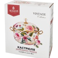 Agness Винтаж 950-022 Image #3