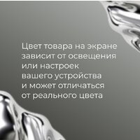 Franc Gardiner Blackout Silver 200x175 7794526 (белый) Image #11
