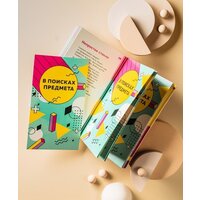 Эксмо. Легендарные фотографии, изменившие мир (Джакоза Маргарита/Моттаделли Роберто/Морелли Джанни) Image #7