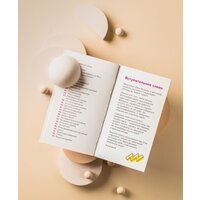 Эксмо. Легендарные фотографии, изменившие мир (Джакоза Маргарита/Моттаделли Роберто/Морелли Джанни) Image #5