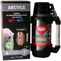 Арктика 110-1800 Stainless Steel Image #3