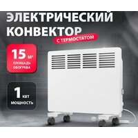 Denzel КМ-1000 Image #12