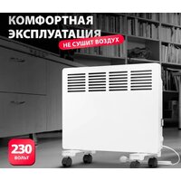 Denzel КМ-1000 Image #14