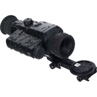 Levenhuk Fatum RS70 84007 Image #11