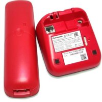 Panasonic KX-TGB610RUR Image #8